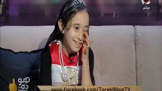 أغرب قضية تنمر ابن محافظة البحيرة يسمي ابنته مصر جميلة شاهد التفاصيل 