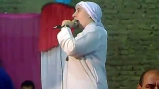 الشيخة سماح كوثر دندنها