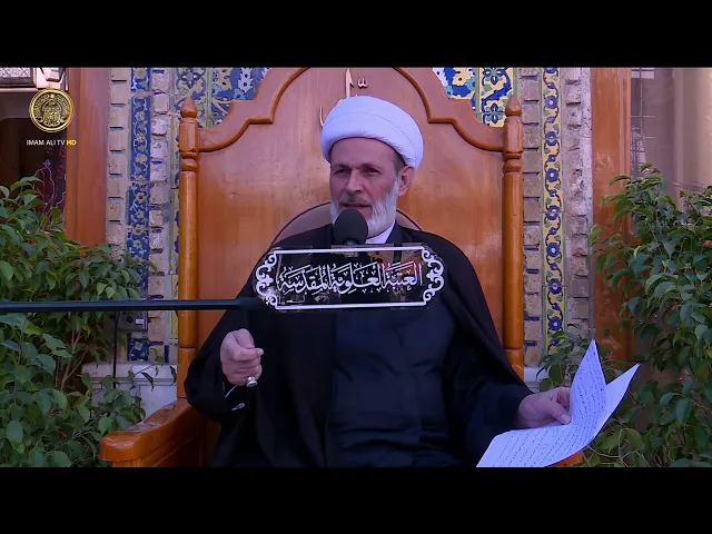 ⁣أحكام صلاة المسافر | الشيخ عبد السادة الجابري | (148)