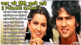 80’s के सुपरहिट गाने I सदाबहार पुराने गाने I Old is Gold I Bollywood Old Hindi Songs I लता मंगेशकर