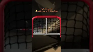 كورلا 24 سمعوني صياحكم يا حقينا اطسوناتا Automobile اكسبلور ترند لايك فولو متابعه تويوتا 