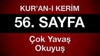 Kur’an-ı Kerim 57. sayfa 