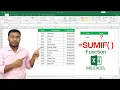 MS Excel - SUMIF Function How to use the SUMIF Function in Microsoft Excel