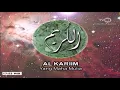 Download Lagu Asma ul Husna (TVRI Sumatera Selatan)