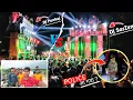 Download Lagu Dj Sarzen Vs  Dj Pankaj | Sudamdih Bol Bam 🔥 Compition Video