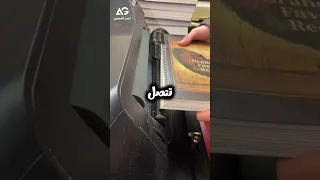                                                  دندنها