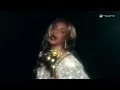Hind - Kashkool | Official Music Video 2026 | هند - كشكول