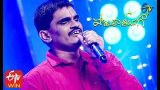vandha devulle song redappa chari performance padutha theeyaga 1st march 2020 etv telugu