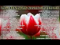 Download Lagu Nostalgia Terbaik !!! Lagu Lawas Sejuta Kenangan - 40 Lagu Lawas Pilihan Terbaik Sepanjang Masa