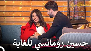 ماذا يعني الحب بالنسبة لك قسمة ونصيب الحلقة 15 Qesma W Naseeb 