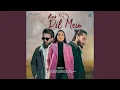 Download Lagu Aur Es Dil Mein (Cover)