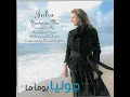 Yawman Ma - Julia Boutros