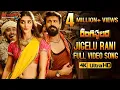 Download Lagu Jigelu Rani Full Video Song 4K | Rangasthalam Video Songs | Ram Charan | Pooja Hegde | Samantha