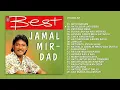 Download Lagu Jamal Mirdad - Album Best Jamal Mirdad | Audio HQ