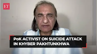 Download 'Pak Army losing control…': PoK activist Amjad Ayub Mirza on suicide attack in Khyber Pakhtunkhwa MP3