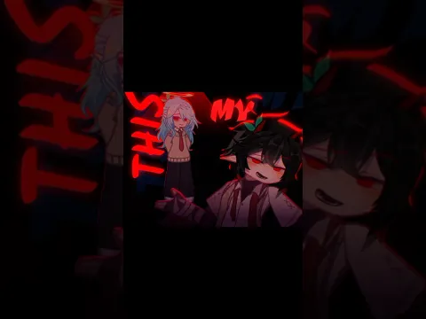 Alter egooo