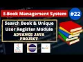 Search Book Unique User Register Module Ebook Java Project Advance Java Web Project