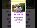 Download Lagu #dj #remix #music #party #dance #motivation #modiyogisongdjremix #musicremix #djyogi #musicdjremix