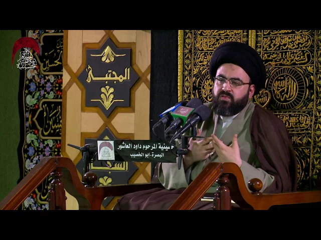 ⁣لغة الجسد في الدعاء  - من محاضرة الليلة الرابعة من شهر رمضان المبارك 1438 هـ