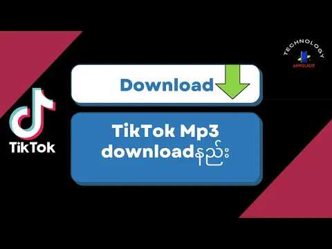 Download MP3 Cara Download Lagu TikTok (Cara Download TikTok Mp3)