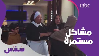 سندس تواصل حل مشاكل أبناء عبدالرحمن دندنها