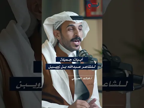 #اكسبلور #بودكاست #تطوير_الذات #ترند #تحفيز #دويتو #تيك_توك #علم_النفس #تجميل #شعر
