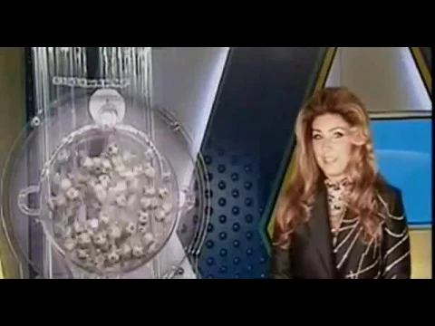 Go Go Tales (Trailer)