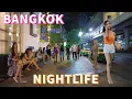 Bangkok Nightlife - So many freelancers on Sukhumvit Road Thermae