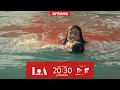 Download Lagu Otilia îl împușcă pe Petru, iar Alice își omoară mama!