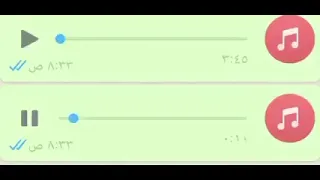سيدة موريتانية تطالب بحقوق المراة في الفراش 