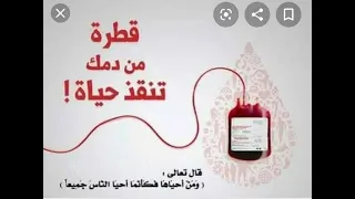 القرآن الكريم الجزء التاسع عشر الشريم و السديس Abdwap2 Com 