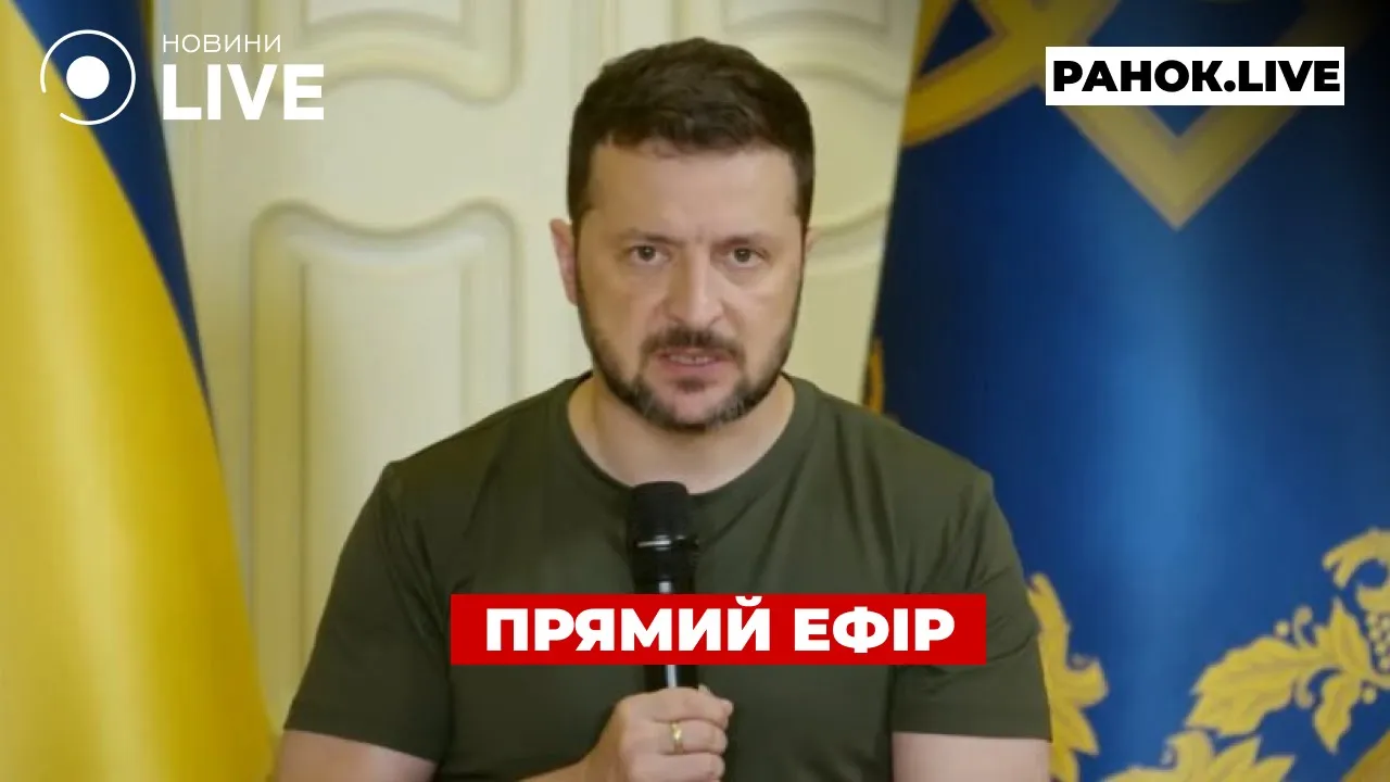 Последний день обновления данных военнообязанными и замена Залужного — эфир Ранок.LIVE