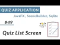 Quiz List Screen Java FX Quiz Application In Hindi