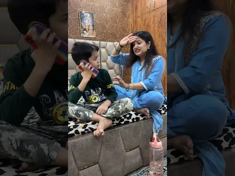 pati- patni ki ladai 🤣 mein bacche 😂 #shorts