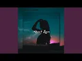 Download Lagu About Love