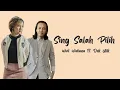Download Lagu Sing Salah Pilih 1 Jam ~ Widi Widiana feat. Dek Ulik  ~ Top Trending 2023