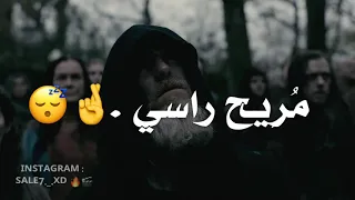 مهرجان معدوم احساسي حابب الوحدة مريح راسي عصام صاصا  مهرجان معدوم احساسي حابب الوحدة مريح راسي عصام صاصا