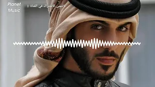 أجمل نغمة رنين موبايل رنات أجنبية جميلة أقوى رنات الهاتف 