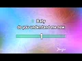 Don't Let Me Be Misunderstood - Santa Esmeralda | Karaoke Version | KaraFun