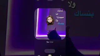 يلي عشت في حضنك احلى سنين  يلي عشت في حضنك احلى سنين