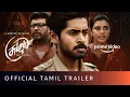 Lagu Suzhal: The Vortex - Official Tamil Trailer |  Amazon Prime Video