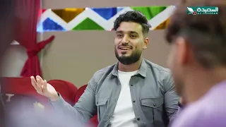 باعدوا من طريقنا الفنان هشام مرعي والفنانة أماني عصام  أنغام شبابية دندنها