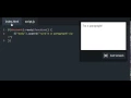 Codecademy jQuery - Inserting Elements Walkthrough