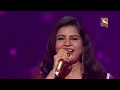"Nazrein Mili" पे Alka & Udit Ji की Cheerful & Dramatic Musicianship | Indian Idol | Jodi Kamaal Ki