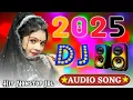 Download Lagu New Hindi Dj Song 💙Best Hindi Old Dj Remix 🥀 Bollywood Nonstop Dj Song ❤️‍🔥2025 Dj Song New Dj Remix