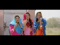 Sardaarji 2 (Title Song) | Diljit Dosanjh, Sonam Bajwa, Monica Gill | Releasing on 24th June