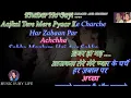 Aajkal Tere Mere Pyaar Ke Charche Karaoke With Scrolling Lyrics Eng. & हिंदी