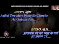 Aajkal Tere Mere Pyaar Ke Charche Karaoke With Scrolling Lyrics Eng. \u0026 हिंदी