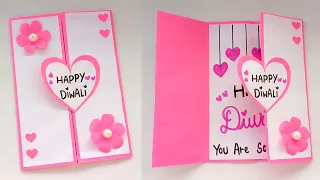 Easy & Beautiful Diwali Card 😀/ how to make diwali greeting card 2026 / diwali card making handmade
