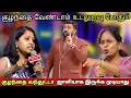 Download Lagu இப்படி உங்க அப்பா அம்மா யோசனை செய்திருந்தால் என்ன ஆகிருக்கும் | mkmemes2.0